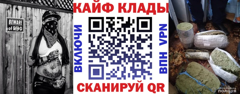 Где купить наркоту Петрозаводск ГАШИШ МАРИХУАНА Амфетамин МЕФ A-PVP