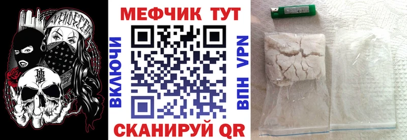 Марихуана Петрозаводск