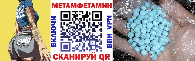 Amphetamine Розовый  KRAKEN ссылка  Петрозаводск 