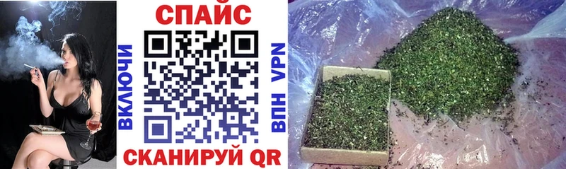Бутират жидкий экстази  Петрозаводск 