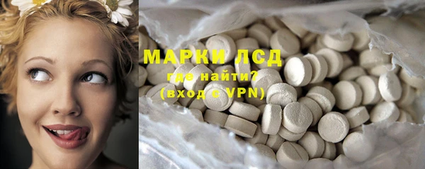 гашишное масло Верхнеуральск