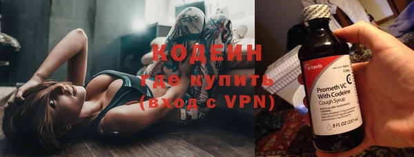 гашишное масло Верхнеуральск