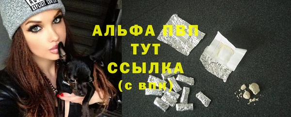 гашишное масло Верхнеуральск