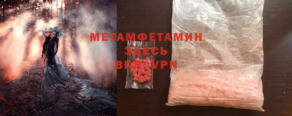 гашишное масло Верхнеуральск