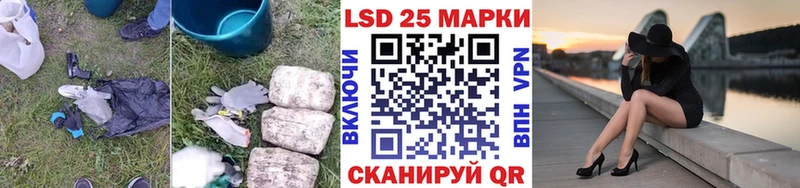 blacksprut ONION  Петрозаводск  ЛСД экстази ecstasy 