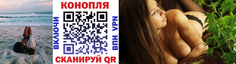 Бошки марихуана тримм  ОМГ ОМГ ONION  Петрозаводск 